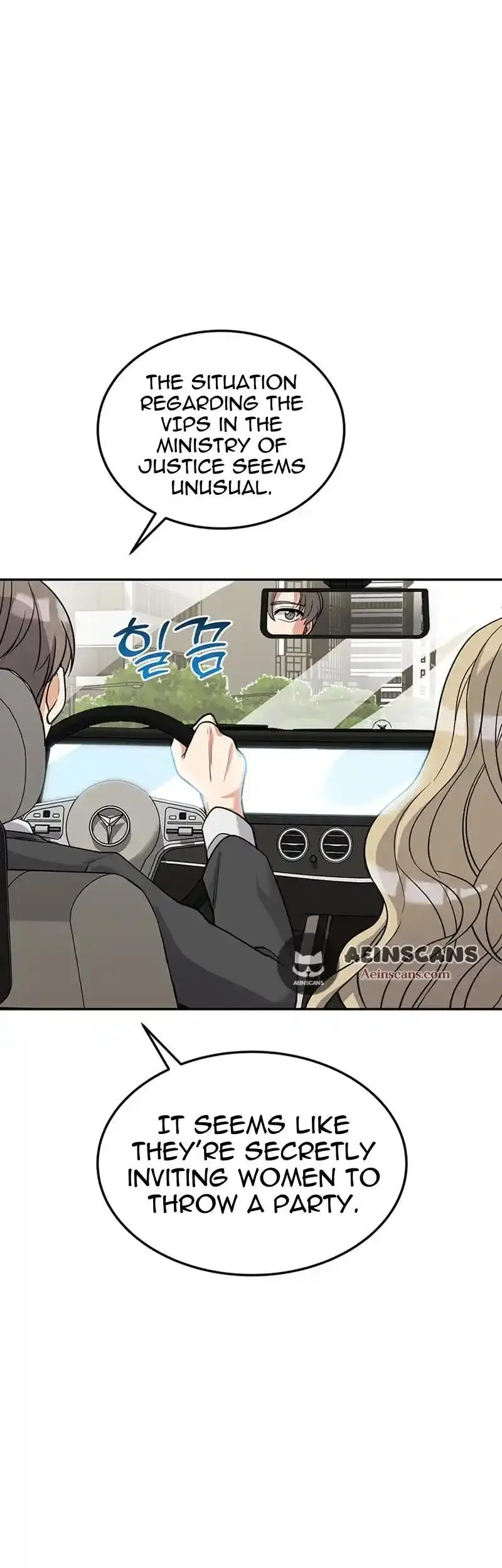 Scorpion Time Chapter 23 2